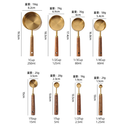 Stainless steel golden measuring spoon measuring cup Hu Xiangsi handle with scale seasoning eight-piece set coffee roasting tool measuring spoon