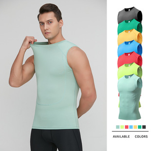 Basketball Training Tight Vest Men's Amazon Fitness Vest Running High Elastic Quick Dry Track and Field Base Compression Vest