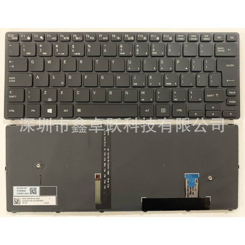 Usui Is Suitable for Toshiba Dynabook Portege A30-E Tecra A30-G A30-J Backlit Keyboard
