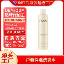 �羳�����J�C����ϴ�lˮ�غ�ȥ���|�澏�^Ƥȥм���ͼ�ͥ�bOEMODM