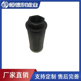 供应吸油滤芯FS121B5T60 FS121B3T60B 玻纤网液压油滤芯