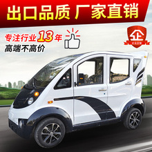 �F��ȫ���]��������늄�Ѳ߉܇늄��^��܇��݆��I������WѲ߉܇