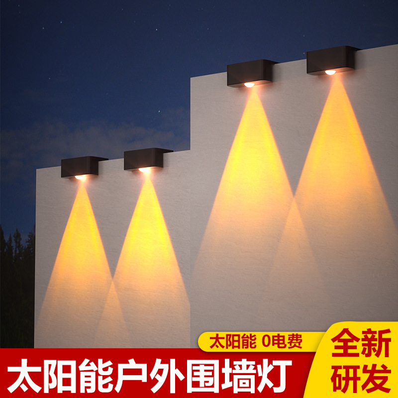 Solar Step Lights, Outdoor Garden Lights, Railing Lights, Step Lights, Fence Lights, Decorative Stair Lights, Wall Fence Lights Solar Step Lights, Outdoor Garden Lights, Railing Lights, Step Lights, Fence Lights, Decorative Stair Lights, Wall Fence Lights