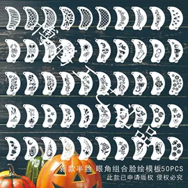 绘图模板;画夹画板