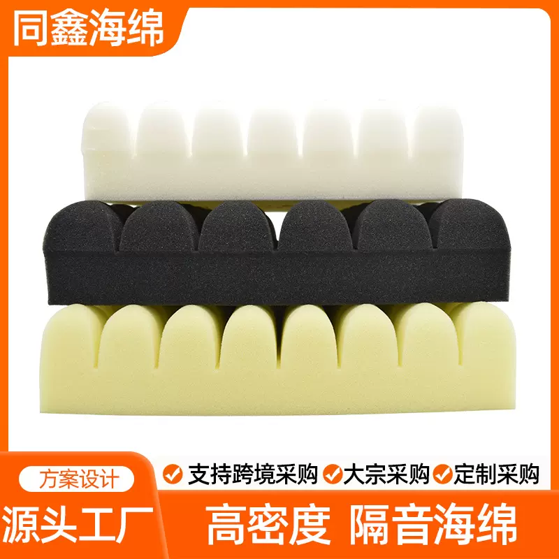 隔音海绵床垫夹层海绵 高密度舒适层海绵现货批发 高回弹床垫海绵