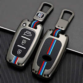 北京现代索纳塔八钥匙套 专用老款ix35索8朗动汽车遥控钥匙壳包扣