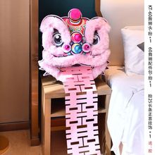 2025新款婚礼喜庆单狮子头拍照传统订婚晨袍装饰道具醒狮创意摆件