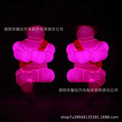Decoration, Chubby Boy Sunshade | Tail light - cross-legged-30cm-high-pink
