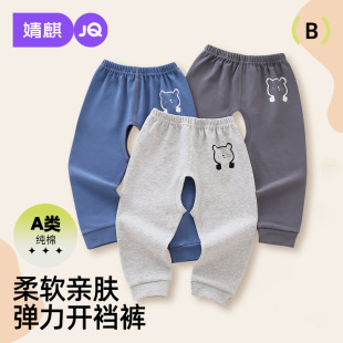 ��茚��ѝ�Ӵ�����Ů���޿�ͨ�Lѝ�_�dѝ�냺ƽ��ѝ�Ӵ�ƨƨѝ��
