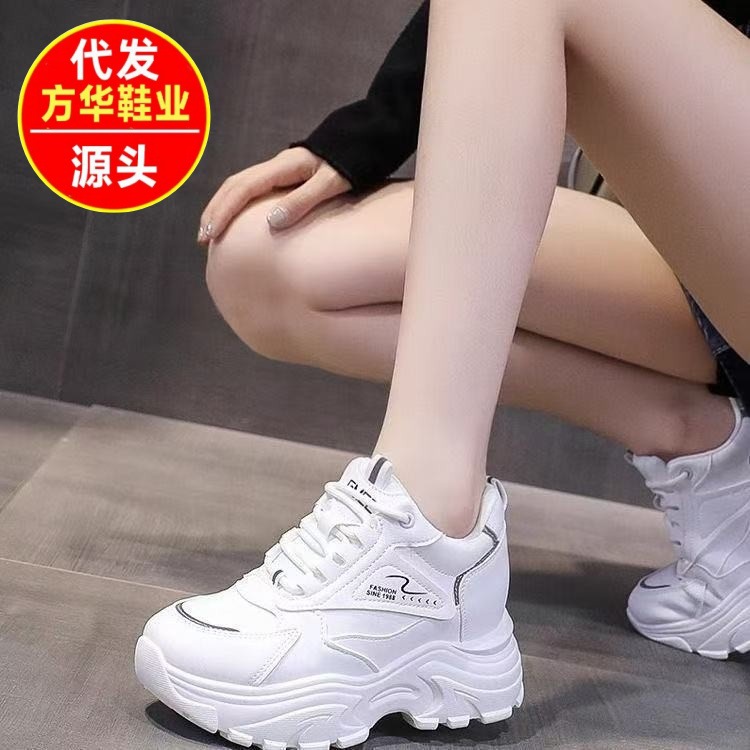 Zapatos de papá para mujeres 2025, nuevo otoño, altura interior, zapatos deportivos ligeros casuales de suela gruesa de alta calidad