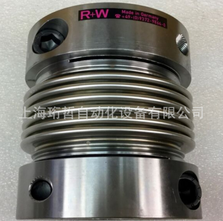 德国R+W联轴器SKP / 300 (W)