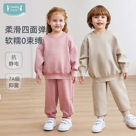 ibaby卫裤卫衣套装春款男女童套装运动服