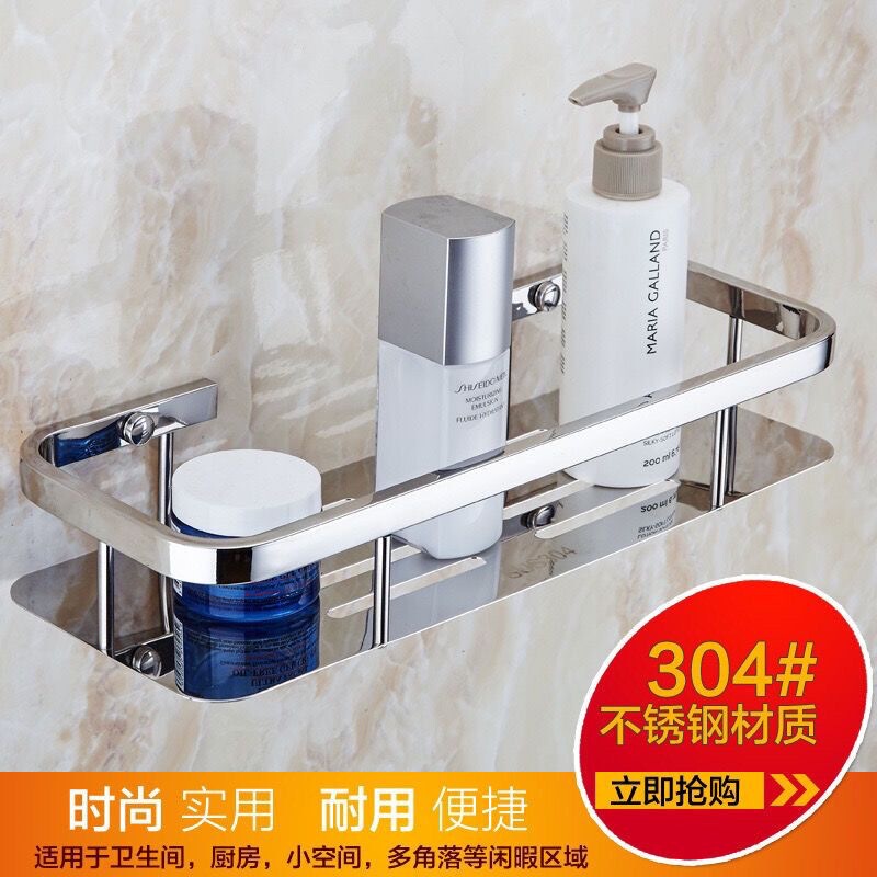 Sus304 Stainless Steel Corner Shelf Rectangular Bathroom Triangle Storage Rack Bathroom Hotel Single Layer Sus304 Stainless Steel Corner Shelf Rectangular Bathroom Triangle Storage Rack Bathroom Hotel Single Layer