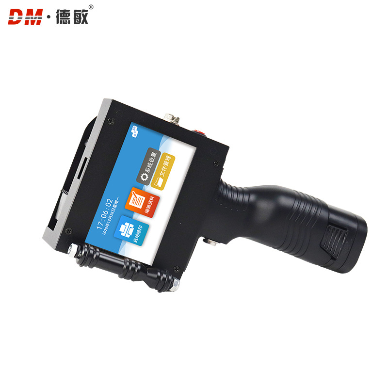 MX3 intelligent handheld inkjet printer two-dimensional code date marking machine automatic packaging label small coding machine 5
