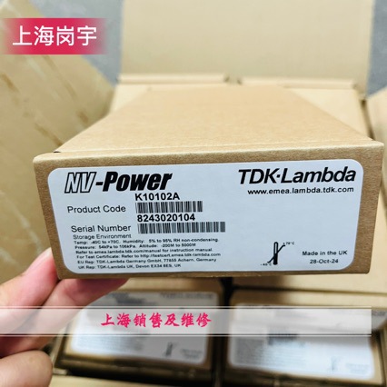 TDK-lambda NV-175 K10102A 全新原装电源 现货 保一年