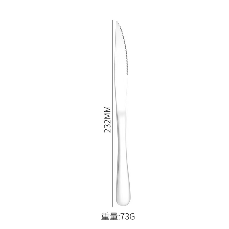 스테이크 나이프(410 스테인리스 스틸)