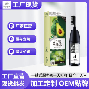 �F؛���������Ⱦ�l���ݱ�ֲ���䷽��Ůͨ���w�װlȾ�l���F؛���l