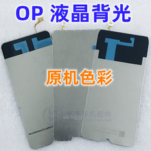 mOPPOa5 A7 A9 A11X A8 A52 A32 A92S A83 A73 R9SPĻ