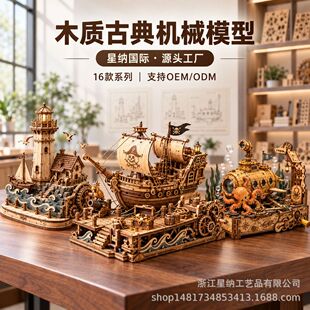 �羳�¿�ľ�|ƴ�b�Cеģ��������ˏ͹Ŕ[�����愓���b�Դ�^�S��