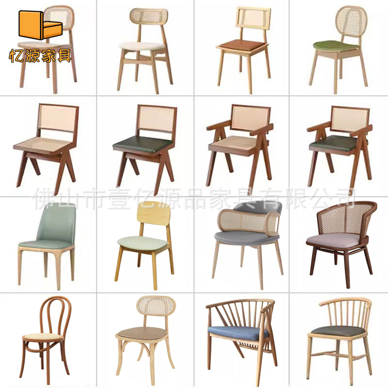 连锁主题西餐厅桌椅咖啡厅奶茶店实木接待休闲椅火锅饭店商用桌椅