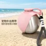 可折叠球形便携宠物饮水器