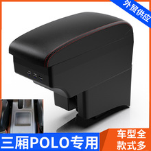 �m�ö��_˹������POLO���������������_�ַ���������b����