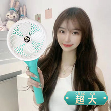 �ֳִ��L��USB��늳��L�m���o���L���k������̨ʽС��