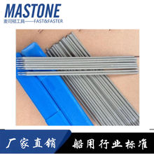 늺��l IMPA 850905 �������� �ǺϽ�䓺��l늺��l 3.2MM