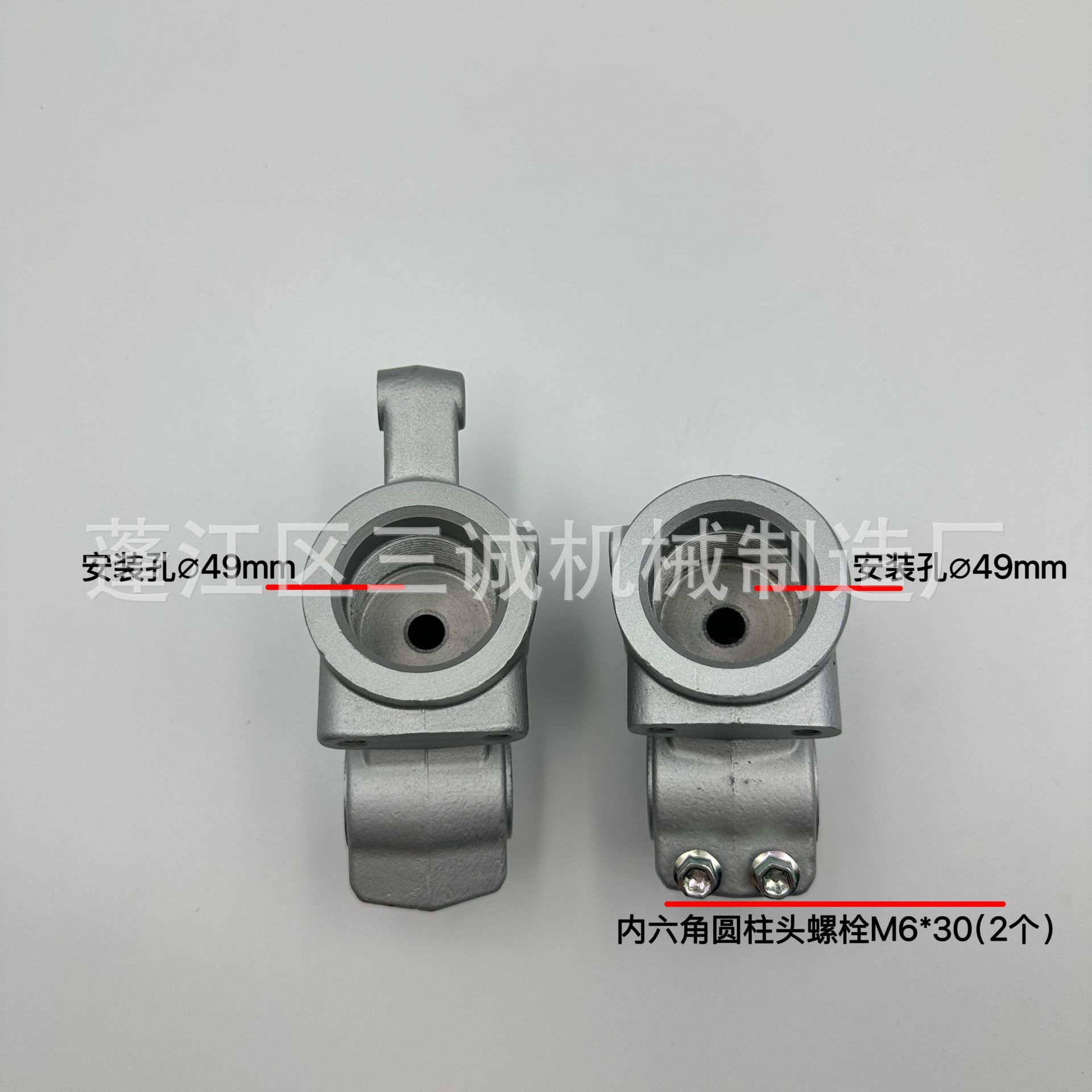 Universal front shock absorber lower joint for off-road motorcycles, motorcycle parts front fork lower joint left and right