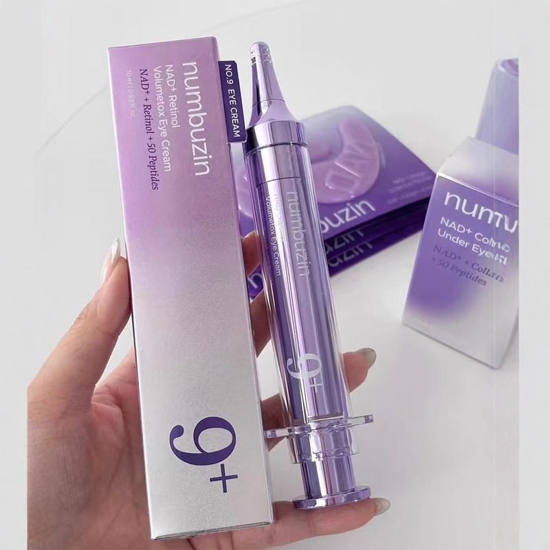 Cross-Border Hot-Selling Product No.9Ceye Cream9+ Retinol Fine Line Eye Cream Numbuzin Eye Essence Cross-Border Hot-Selling Product No.9Ceye Cream9+ Retinol Fine Line Eye Cream Numbuzin Eye Essence