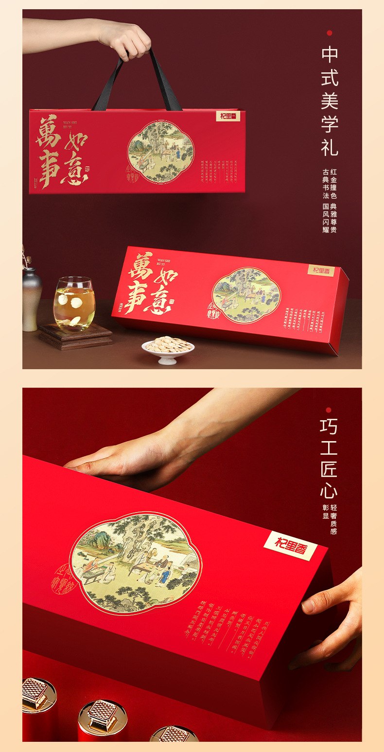 American Ginseng and Astragalus Gift Box 110g Double Herb Set for Soup and Decoction in use