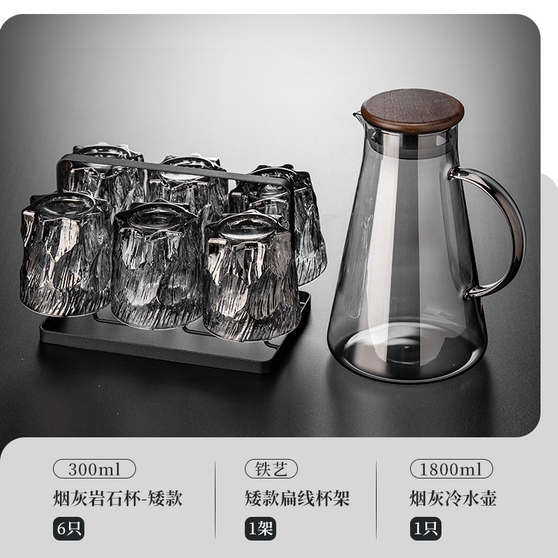 Conjunto de tazas de agua caseras vintage en relieve de vidrio glaciar tazas de agua tazas de té tazas de cerveza