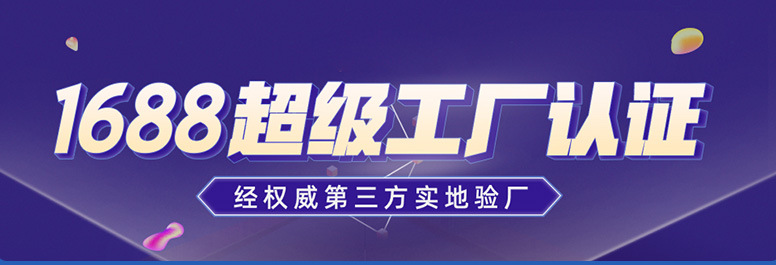 详情页1.jpg