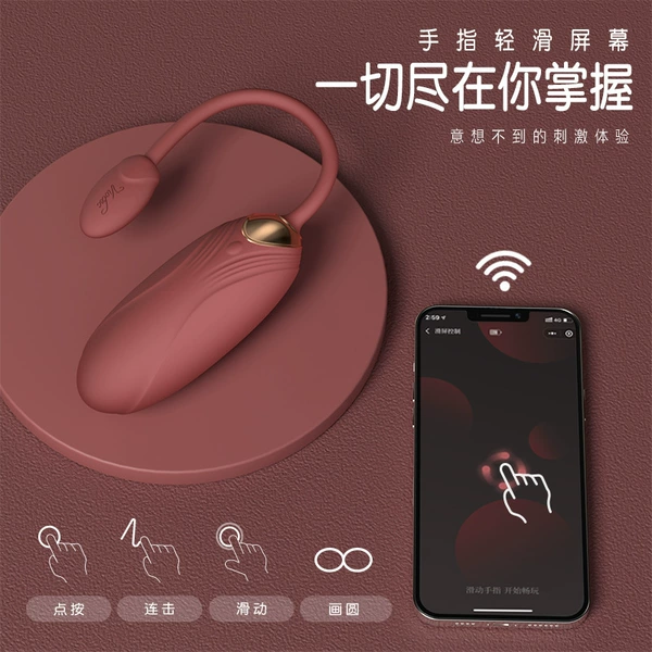 Violet 201pro-wine red