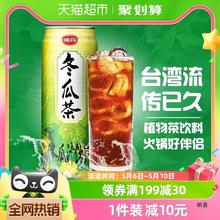 ̨�����aVEDAN/ζ�����ϲ�ֲ������475ml*6�޼�ͥ�Ʒ��Ʒ�� 1