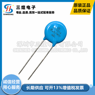 10 Stück 470K Piezowiderstand 14D470K – Varistor 47V, Scheibenvariator Für Überspannungsschutz
