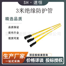 3������^���������֎��ʩ�������o�܌����ڱ���