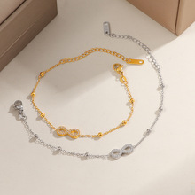 日韩系不锈钢无穷8字锆石手链批发女士轻奢高级感不掉色钛钢手饰