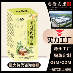 ���������Ƥ��M�ϲ�����xԭ�ϾW�j���T�B������Դ�^���S���l