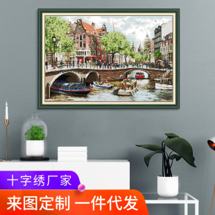 �S�����lʮ�ֽ��L����ķ˹�ص��ֵ��̽����ϰ��͏d�b�һ�����l