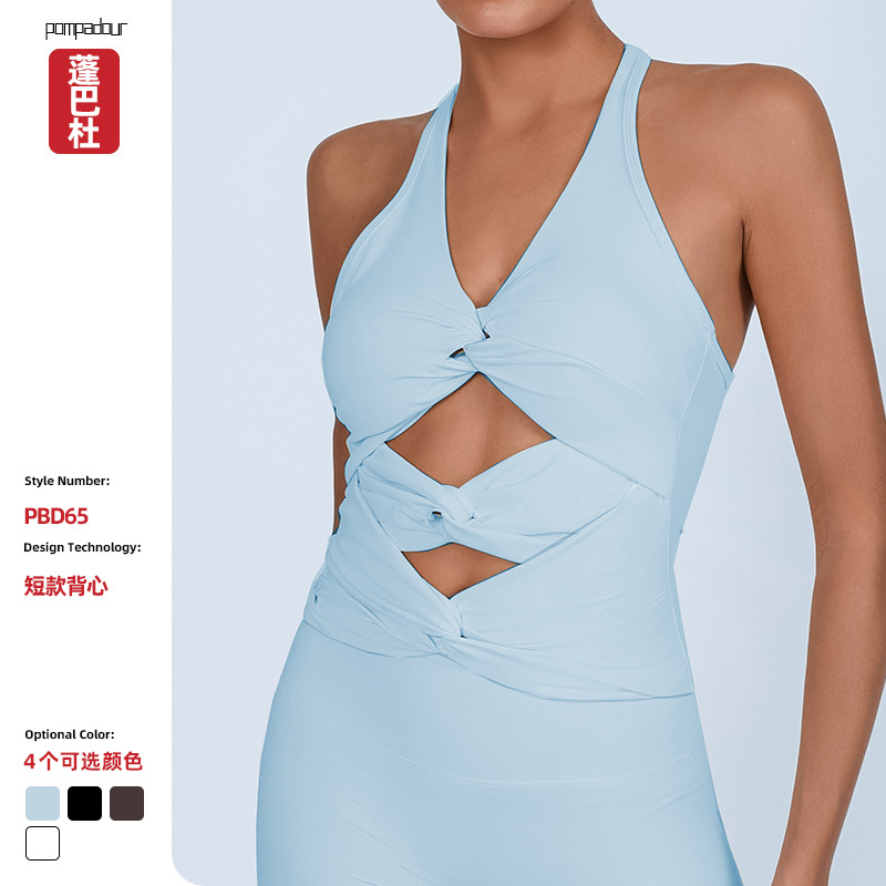 Chaleco de yoga de mujeres de comercio exterior transfronterizo ropa deportiva con cojín de pecho de alta velocidad elástica seco cruzado chaleco en I en stock