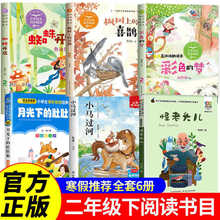 С�R�^�Ӷ��꼉�Ա��x�n����L��֩���_��ȫ�׺�����x����С�W