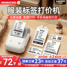 B1bƘ˺ӡCСúϸCzNarͯ