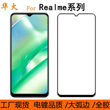 mRealme12lite䓻Ĥ10Proȫz7֙CĤ9Ĥ