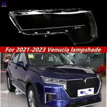 �m��춆����Ǵ���� 21-23�����͸��ǰ����� ������� �暤