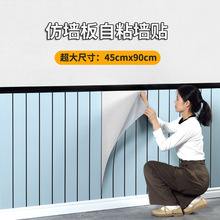 �羳�Ӻ񳬴�ľ�y���N��ճ���w� ��堝�N���_�����¸���������ȹ