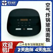 ��Ӯ�������������ˮ��䓻������ӹ��|���O��䓻�������幤�S