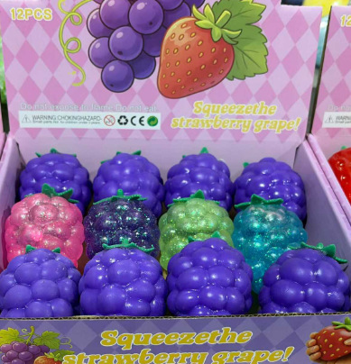 Flour [small grape]