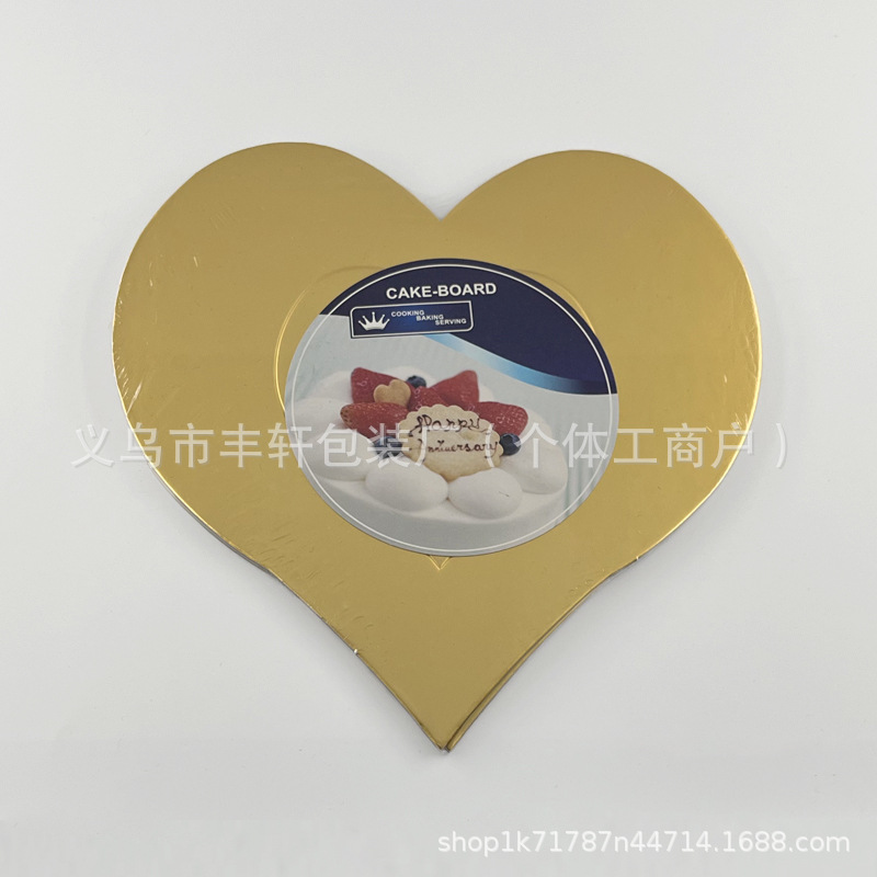 Amor en forma de corazón pastel base horneado embalaje de papel oro amor pastel de cumpleaños almohadilla base embalaje de fiesta