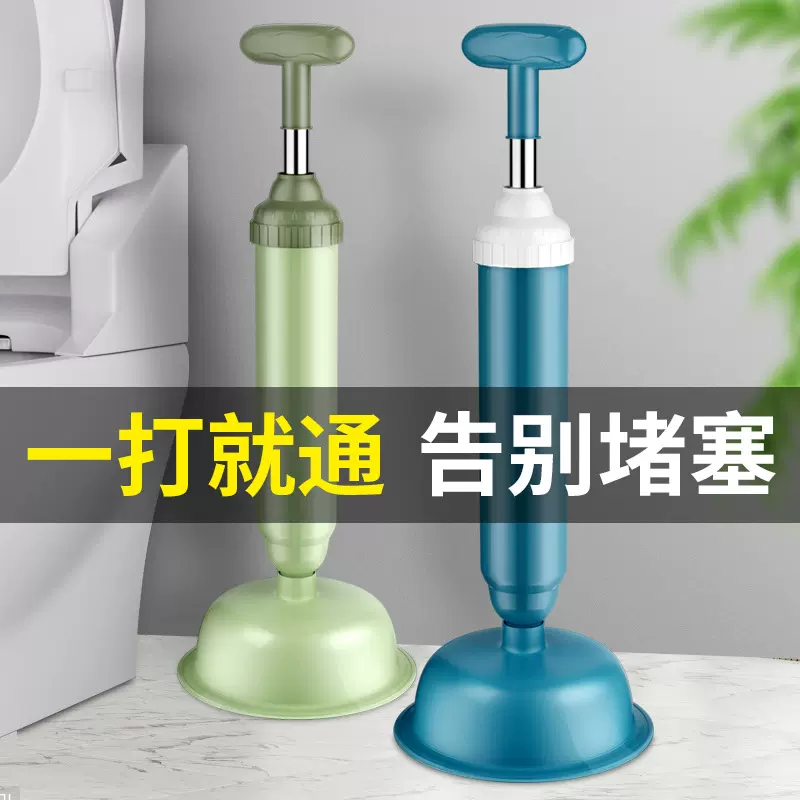 马桶疏通器皮搋子通厕所的神器马桶塞下水管道疏通专用工具吸盘塞